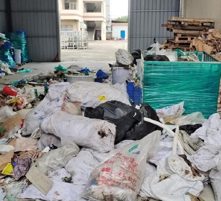 相城区工业垃圾处理
